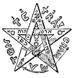 Tetragrammaton filosofico