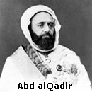 La Qadiryya e l'emiro Abd alQadir