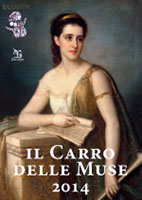 IL CARRO DELLE MUSE